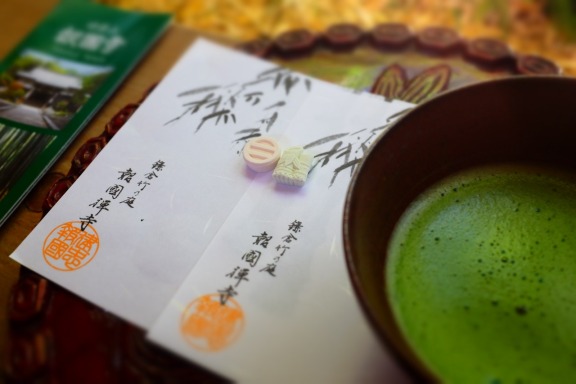 日本抹茶文化的前世今生