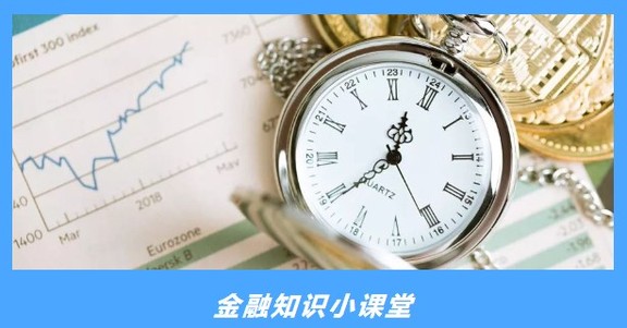 外汇知识多一点