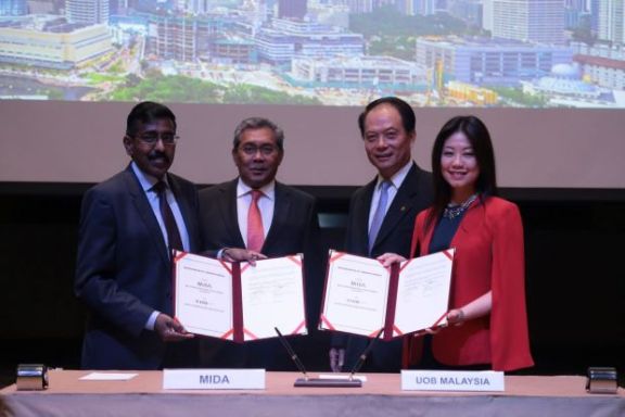 大华银行：技术和数字经济将推动外国直接投资进入马来西亚