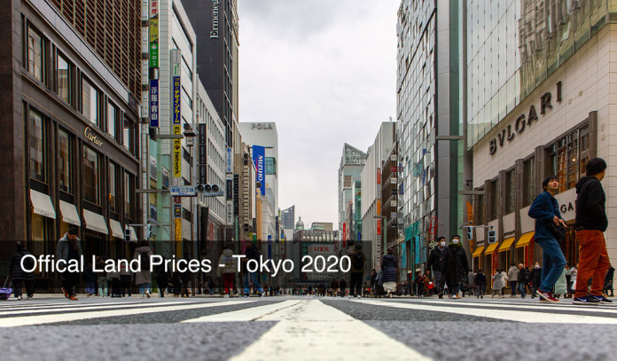 2020 年日本官方土地价格：东京价格上涨，商业区上涨，住宅区略有下降