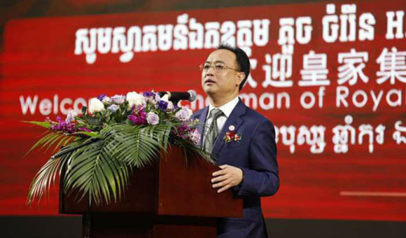 柬埔寨最大的投资公司皇家集团宣布在西哈努克投资 2.85 亿美元