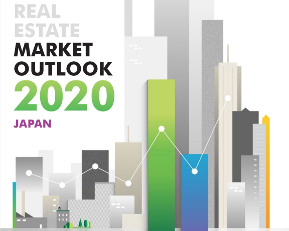 世邦魏理仕发布日本 2019 年对内和对外房地产投资报告