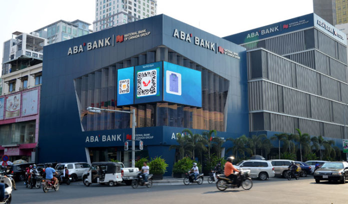 柬埔寨第三大商业银行资产达到 40 亿美元
